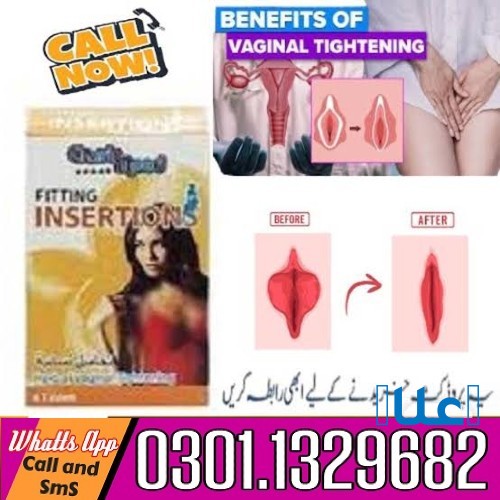 Fitting Insertion Tablets in Pakistan ( 0301-